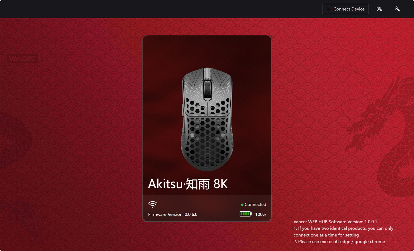 Vancer x ArbiteStudio Akitsu Carbon Fiber Composite 8K Gaming Mouse